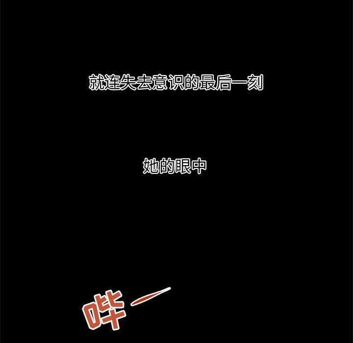 第31话 3117