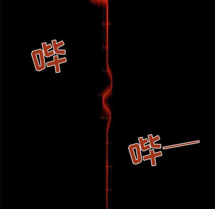 第31话 3123