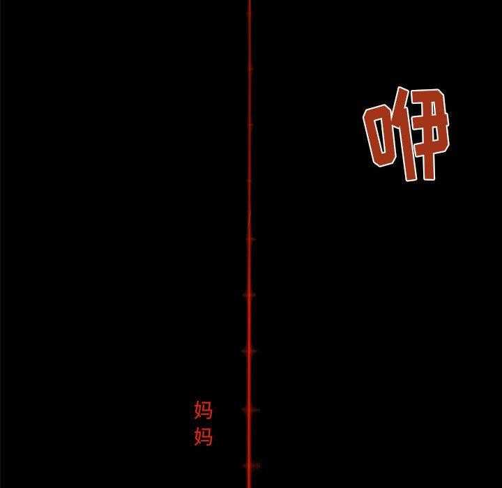 第31话 3124