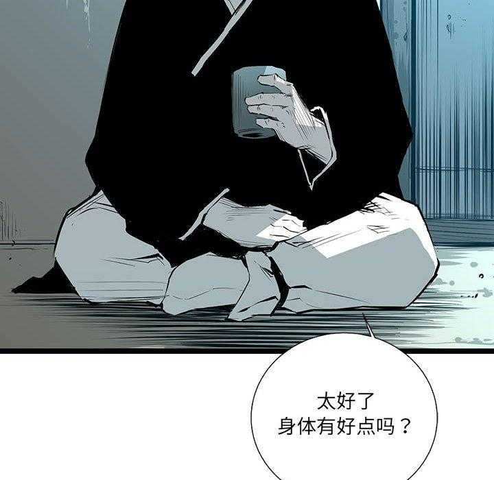 第31话 3135