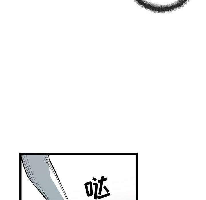 第31话 3143