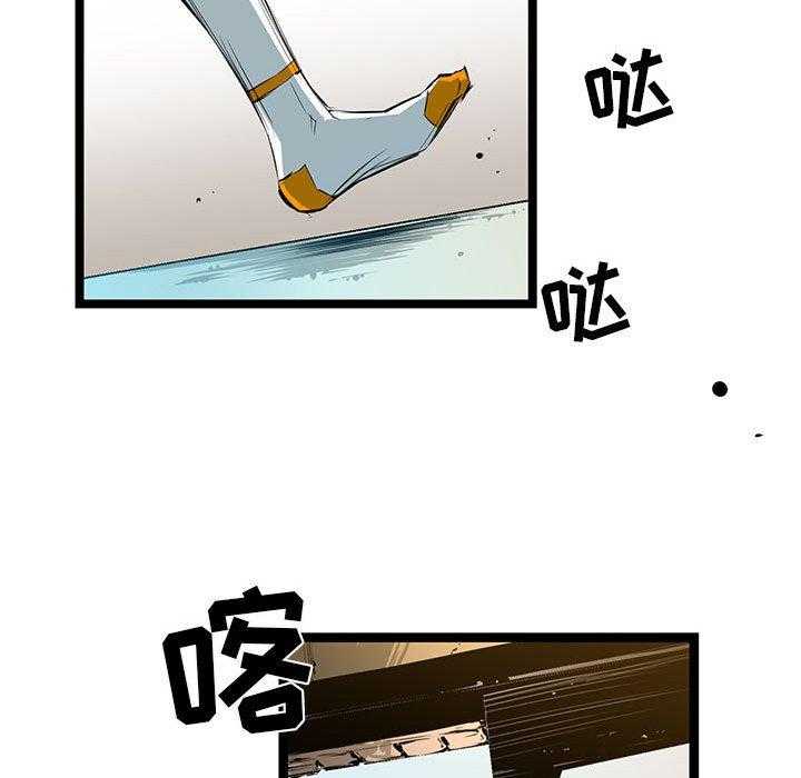 第31话 3144