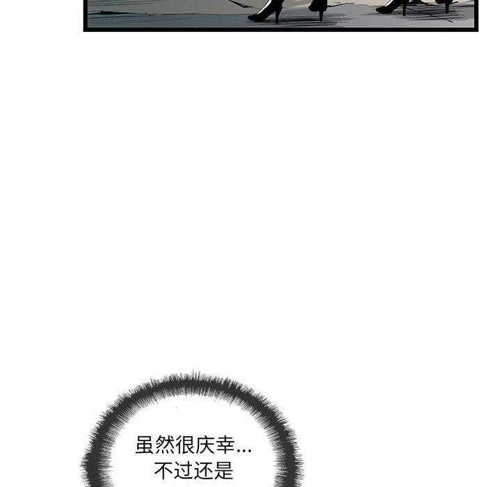 第31话 3151