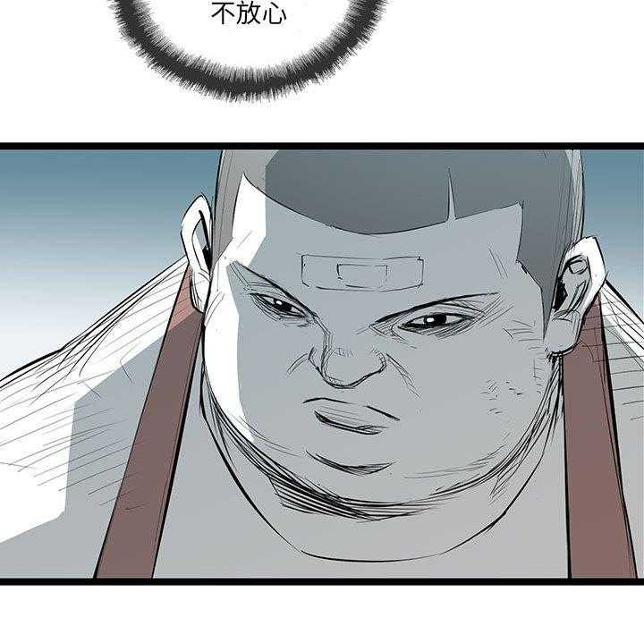 第31话 3152