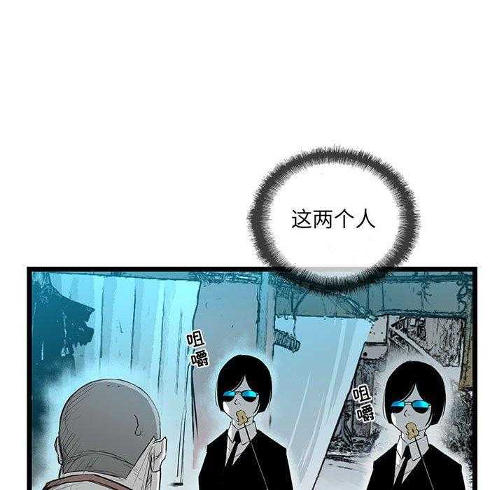 第31话 3153