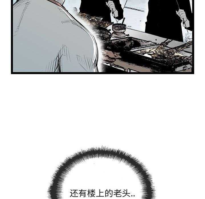 第31话 3154