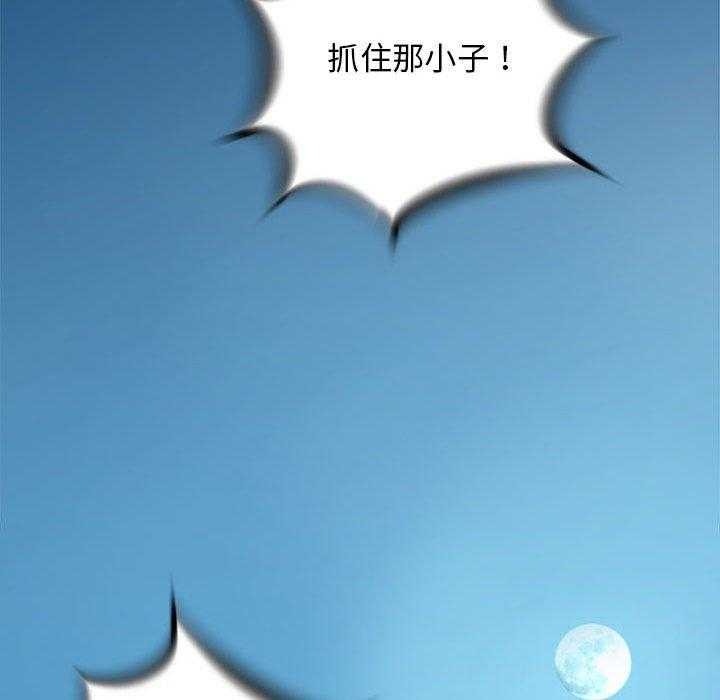 第31话 3157