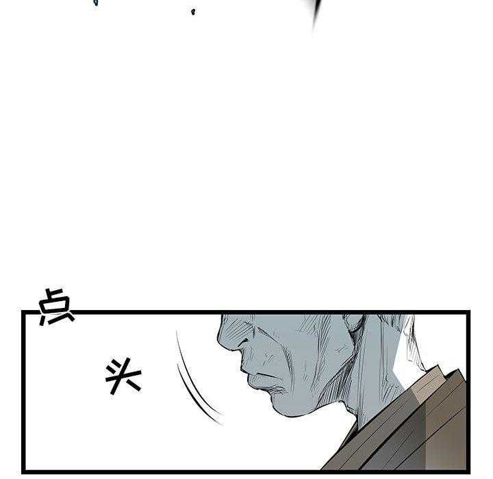 第31话 3166
