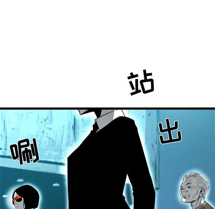 第31话 3167