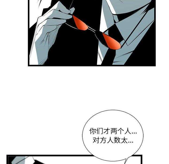 第31话 3169