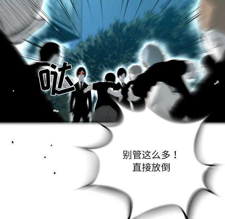 第31话 3172