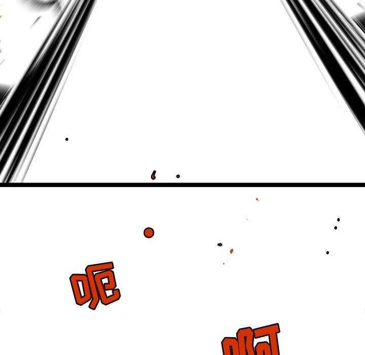第31话 3181