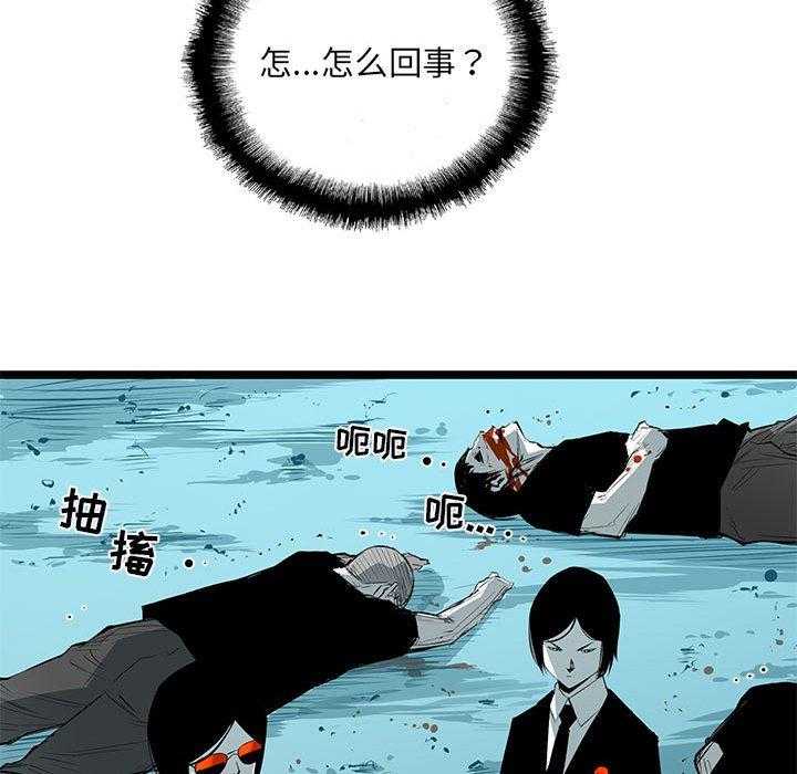 第31话 3188