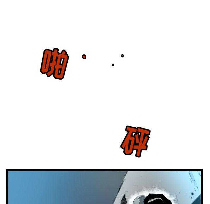 第31话 3198