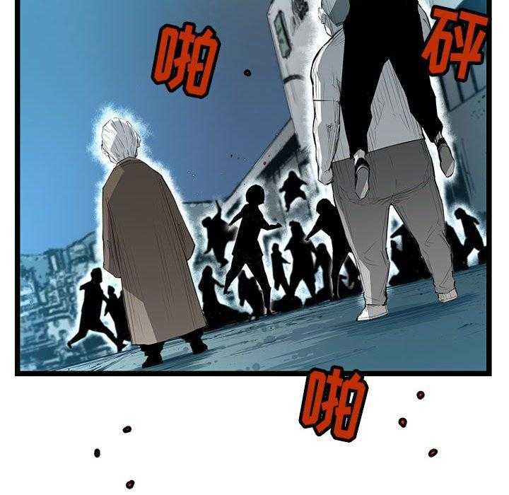 第31话 3199
