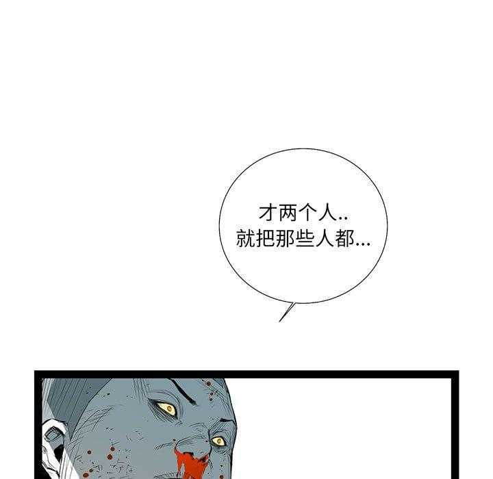 第32话 3210