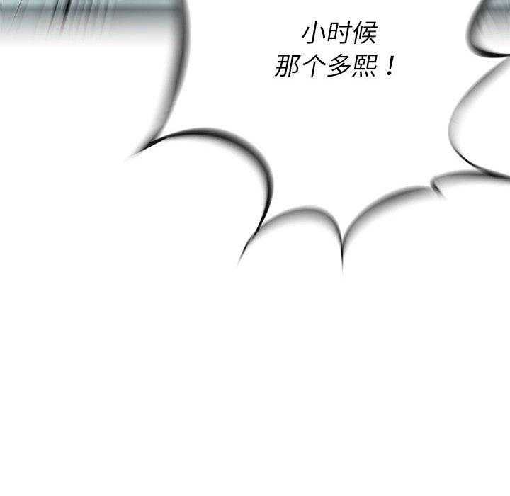 第32话 32101