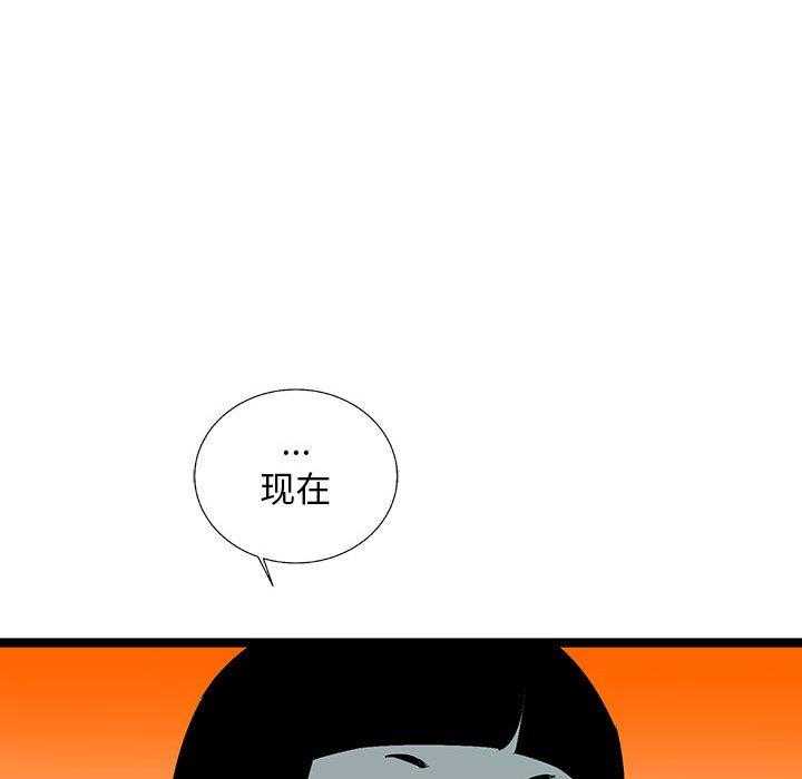 第32话 32102