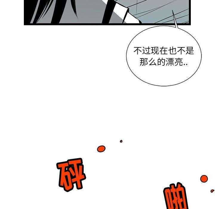 第32话 32107