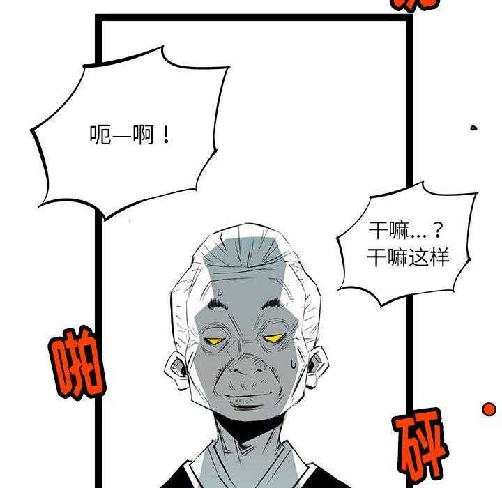 第32话 32108