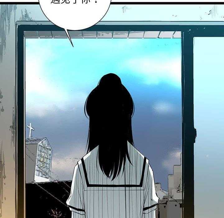 第32话 32120