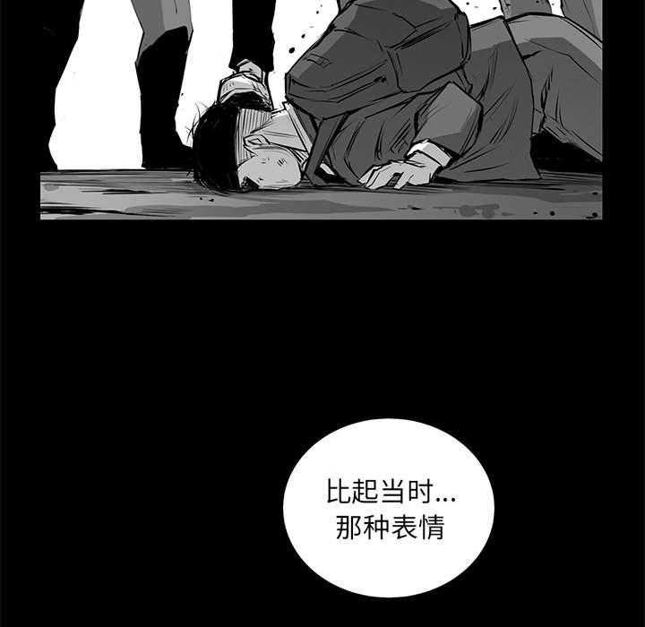 第32话 32124