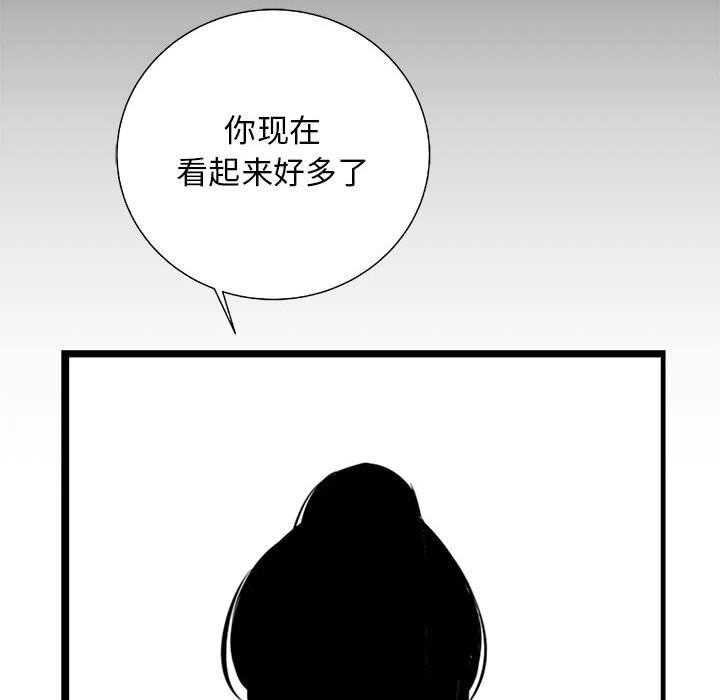 第32话 32127