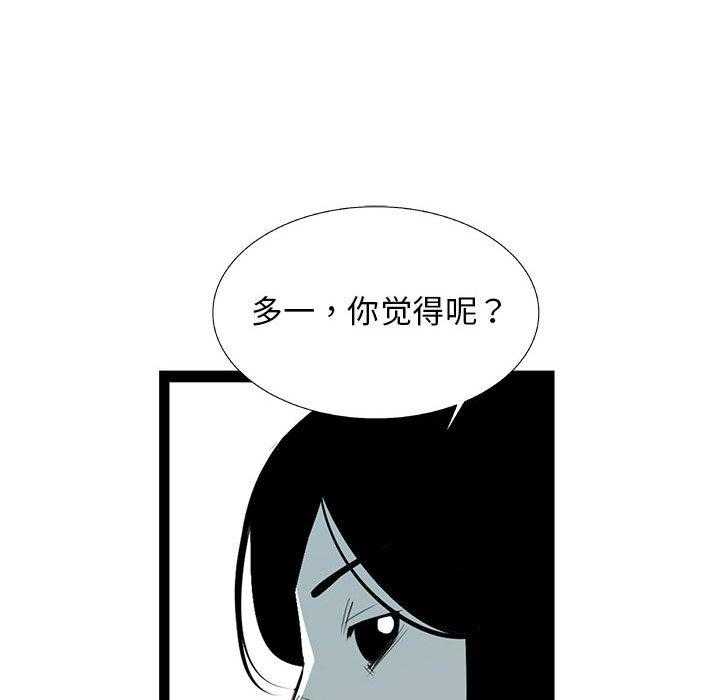 第32话 32129