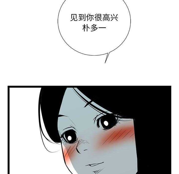 第32话 32134
