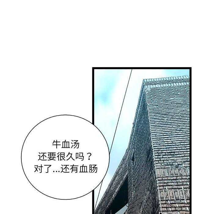 第32话 32137