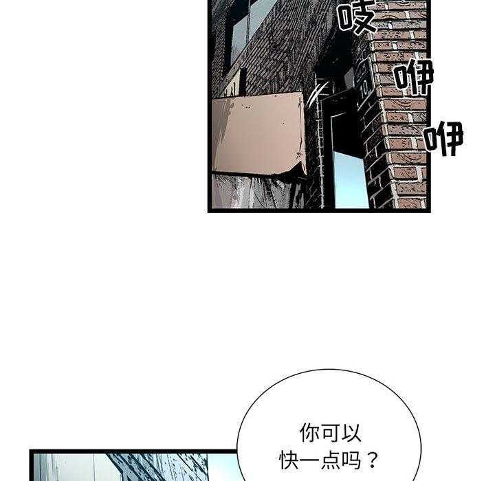 第32话 32138