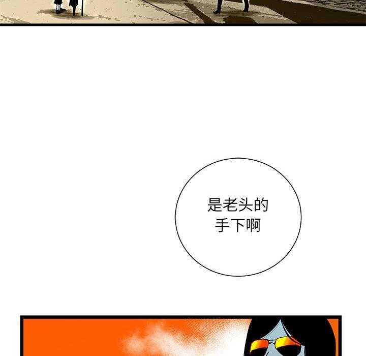 第32话 32144