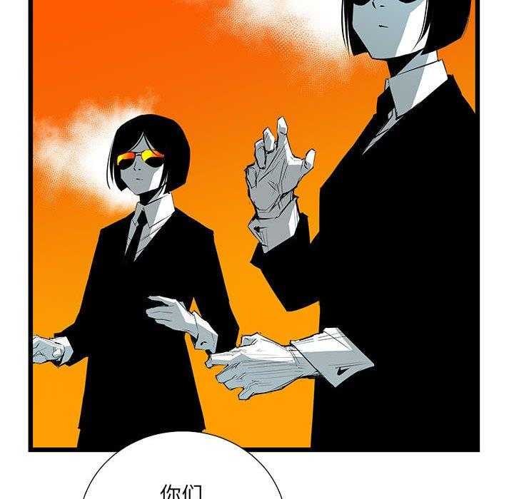 第32话 32145