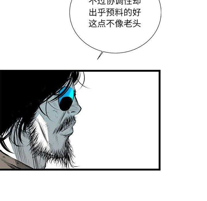 第32话 32147