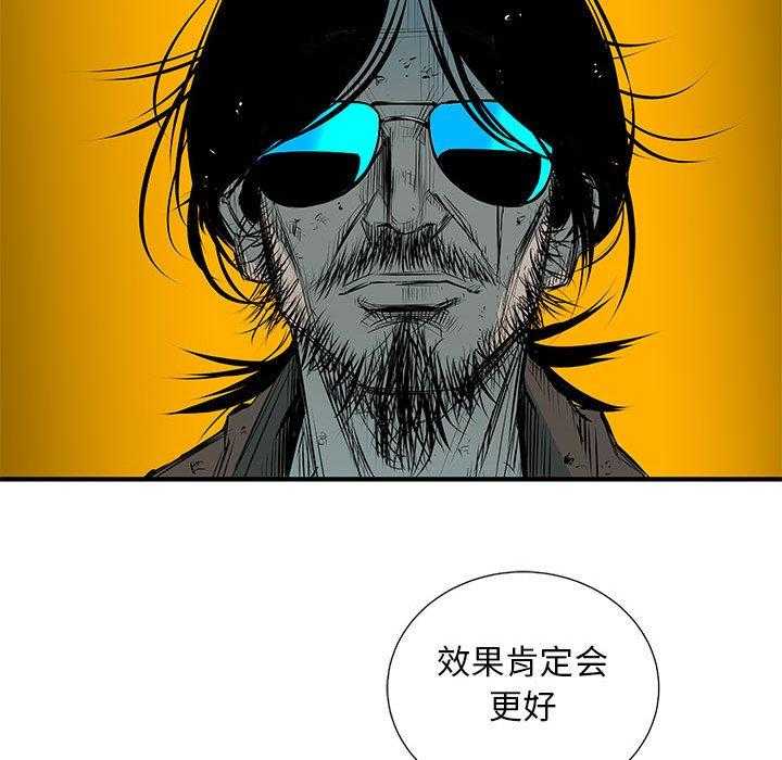 第32话 32150