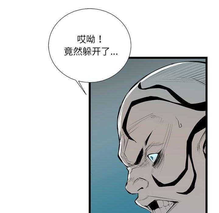 第32话 3217