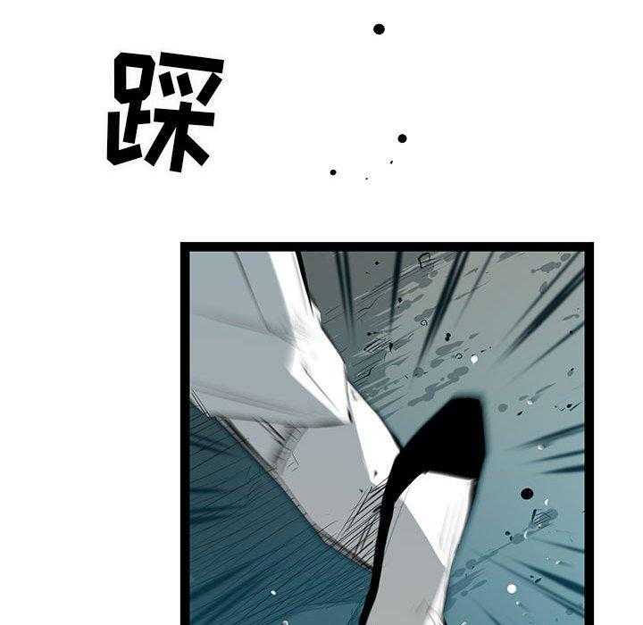 第32话 3222
