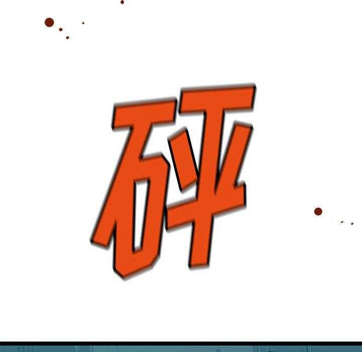 第32话 3226