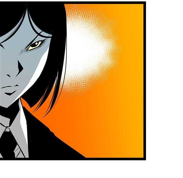 第32话 3250