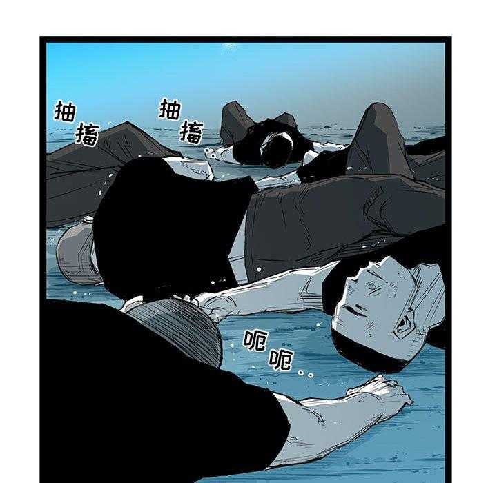 第32话 3252