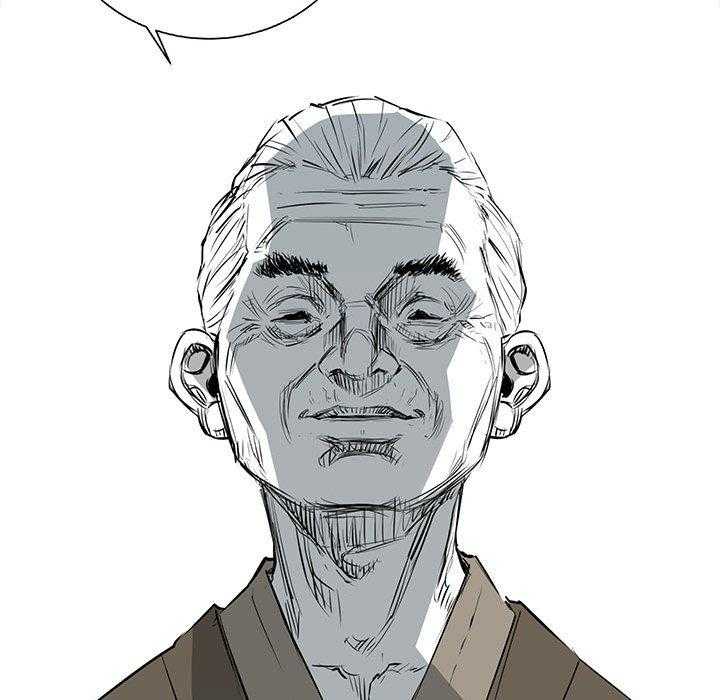 第32话 3256