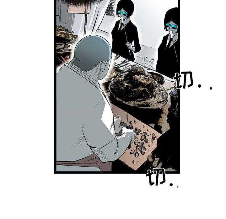 第32话 3274