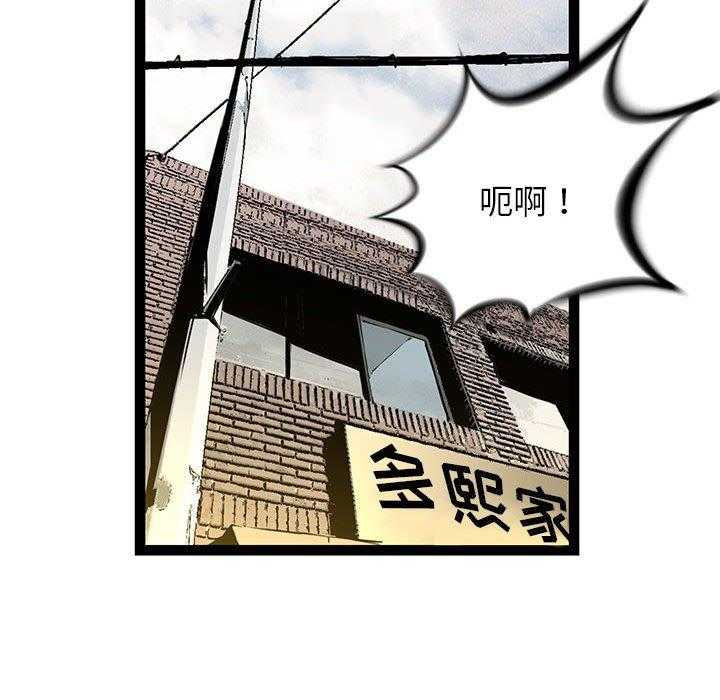 第32话 3283