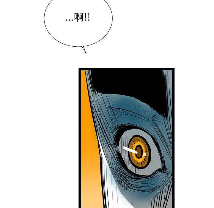 第32话 3297