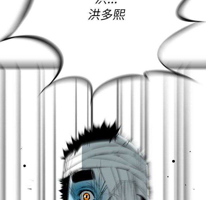 第32话 3299