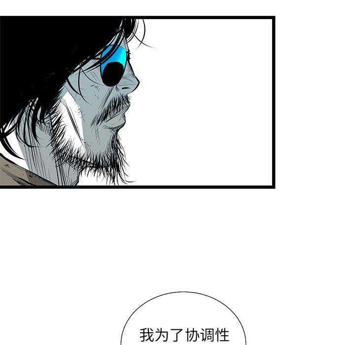 第33话 3310
