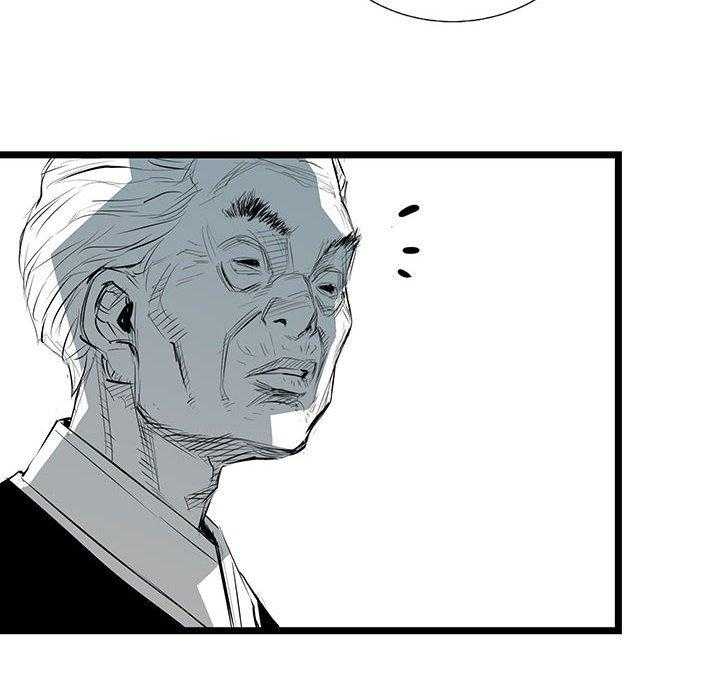 第33话 33100