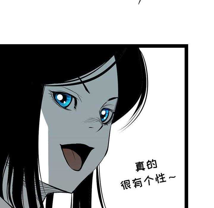 第33话 33104