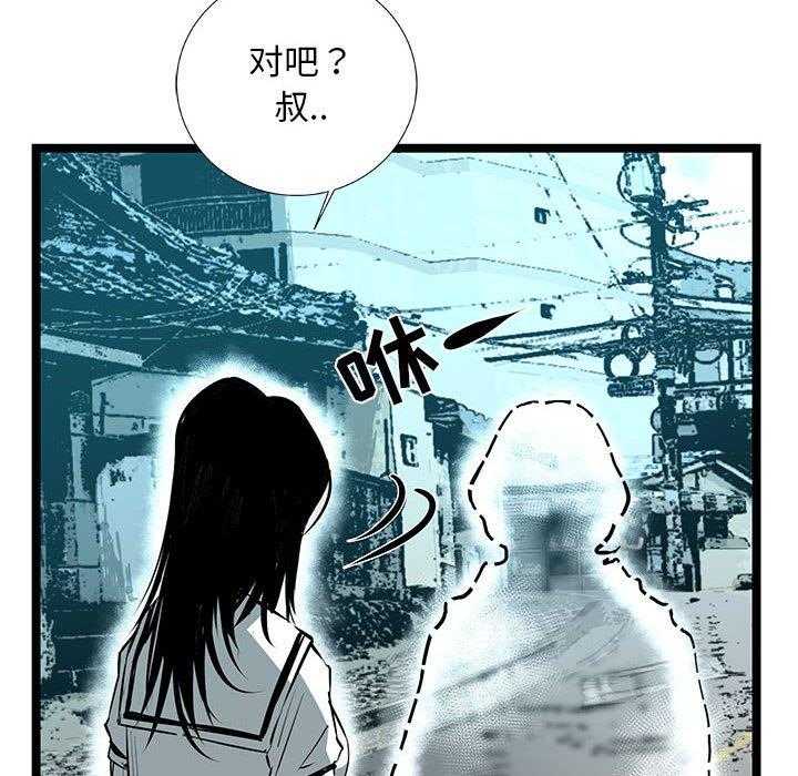 第33话 33106