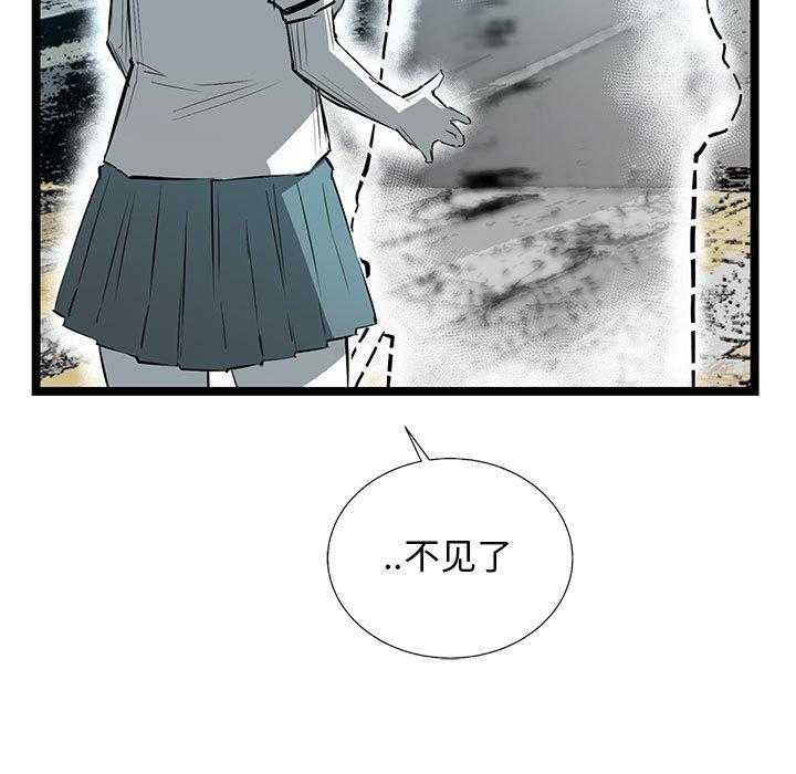 第33话 33107